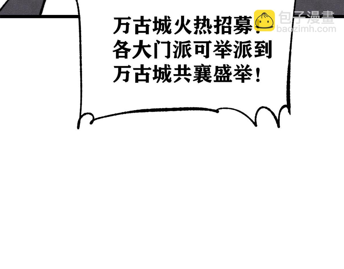 101.jpg