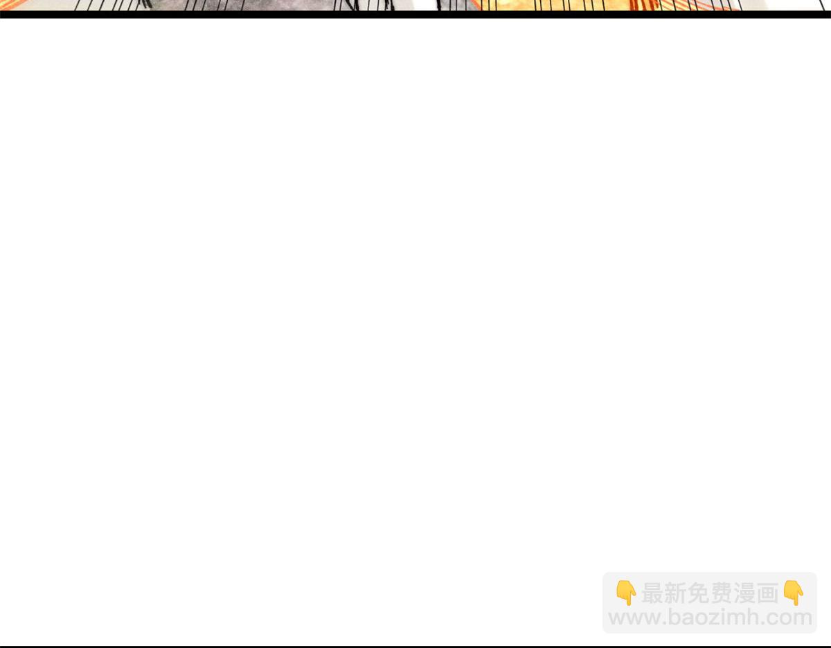 萬古最強宗 - 379 一羣bug能work(1/4) - 6