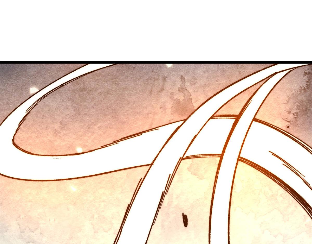 萬古最強宗 - 379 一羣bug能work(1/4) - 4