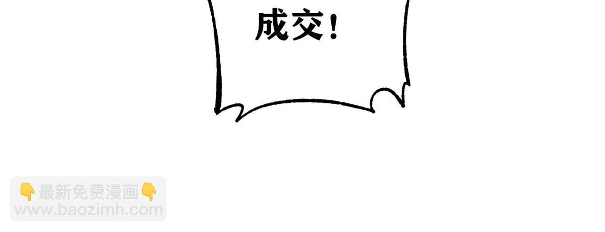 89.jpg