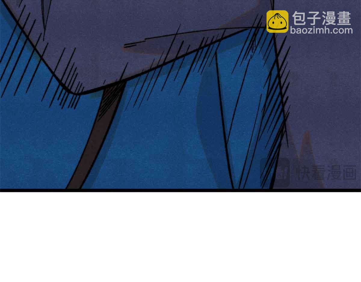 萬古最強宗 - 381 我數學不好，你不要騙我(1/4) - 3