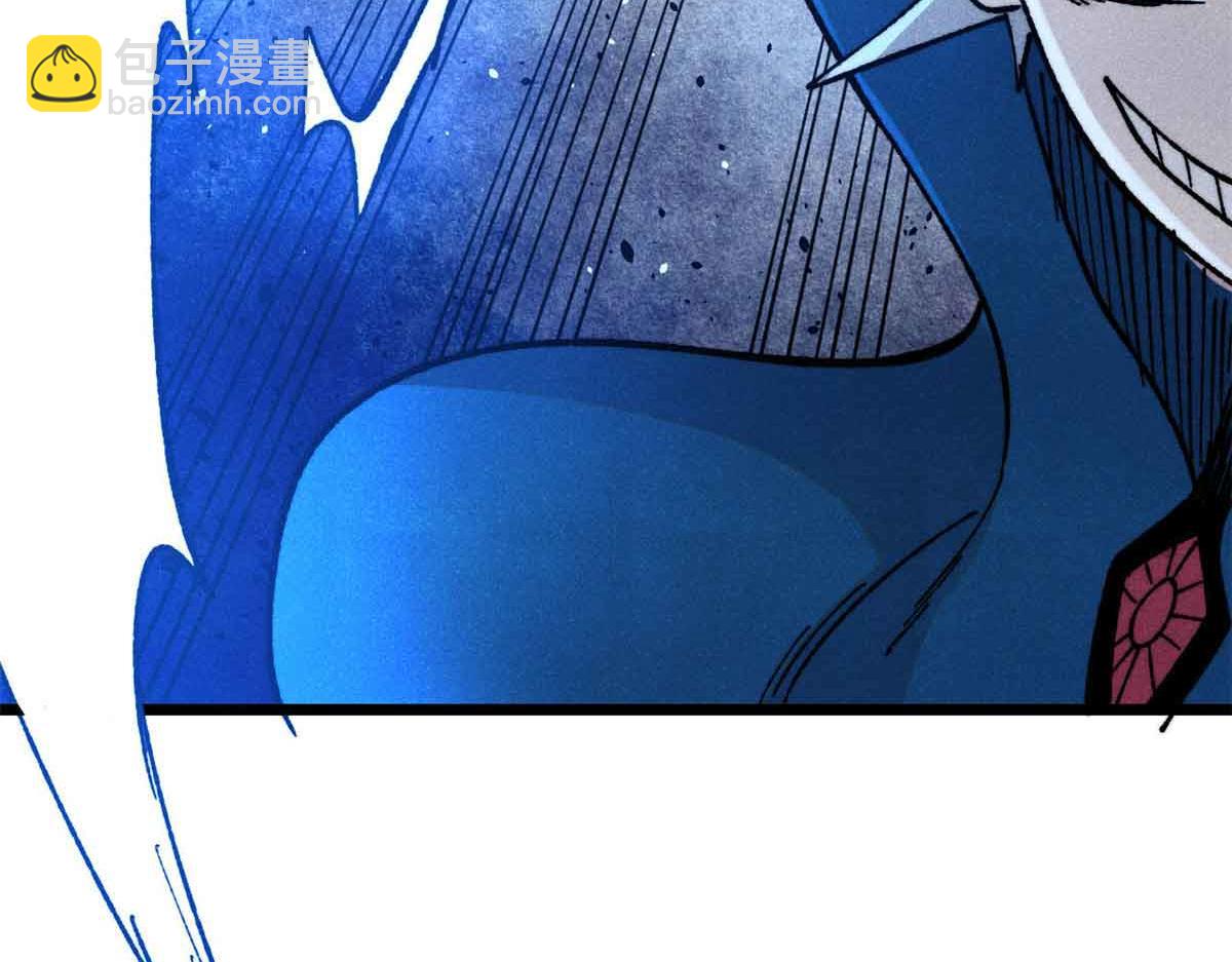 萬古最強宗 - 381 我數學不好，你不要騙我(1/4) - 4