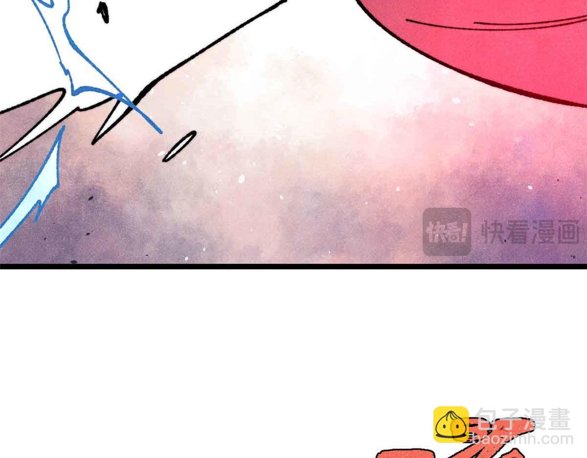 萬古最強宗 - 381 我數學不好，你不要騙我(1/4) - 7