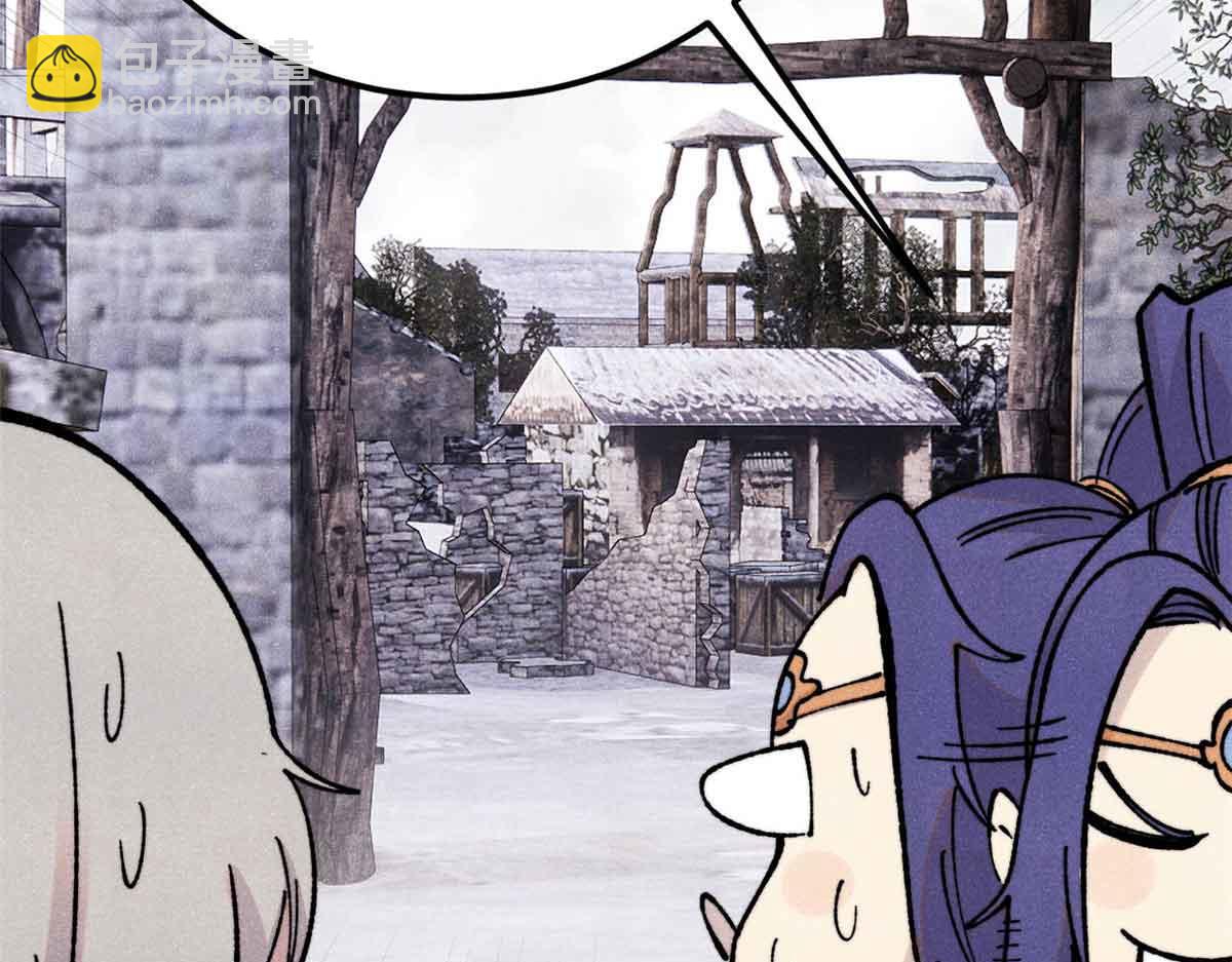 萬古最強宗 - 387 離近點，往這看~(3/4) - 2