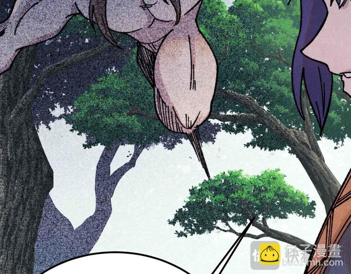 萬古最強宗 - 387 離近點，往這看~(3/4) - 6