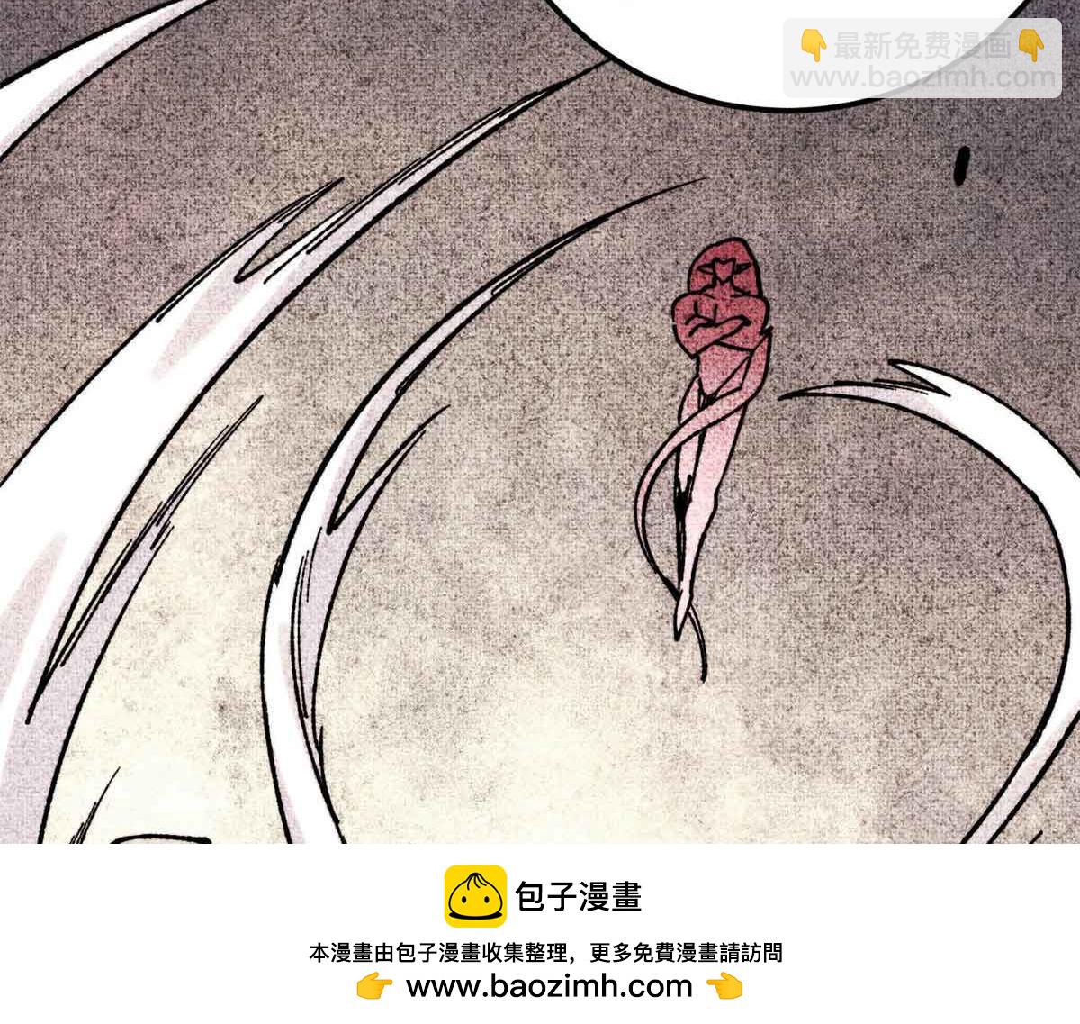 萬古最強宗 - 387 離近點，往這看~(3/4) - 1