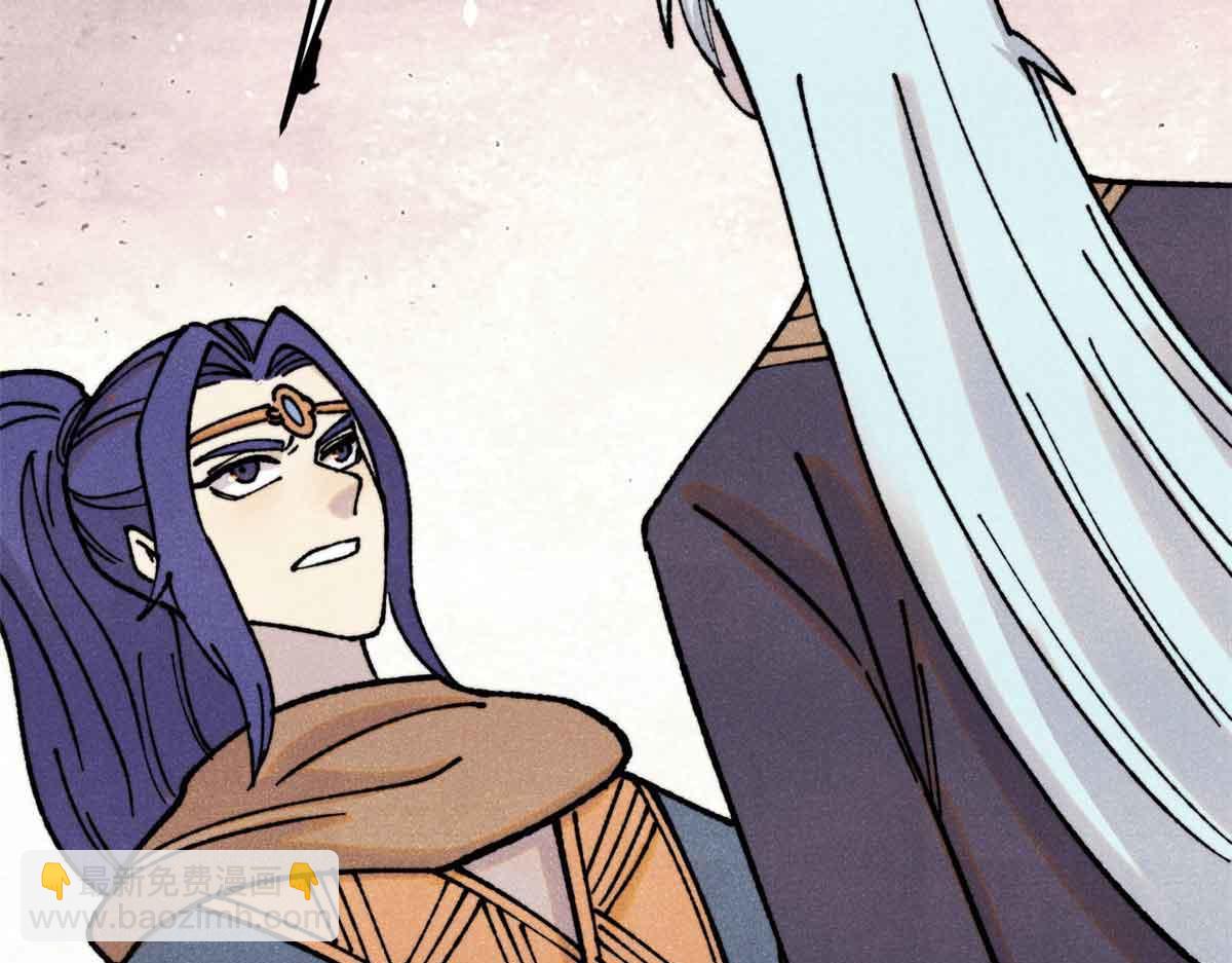 萬古最強宗 - 387 離近點，往這看~(3/4) - 6