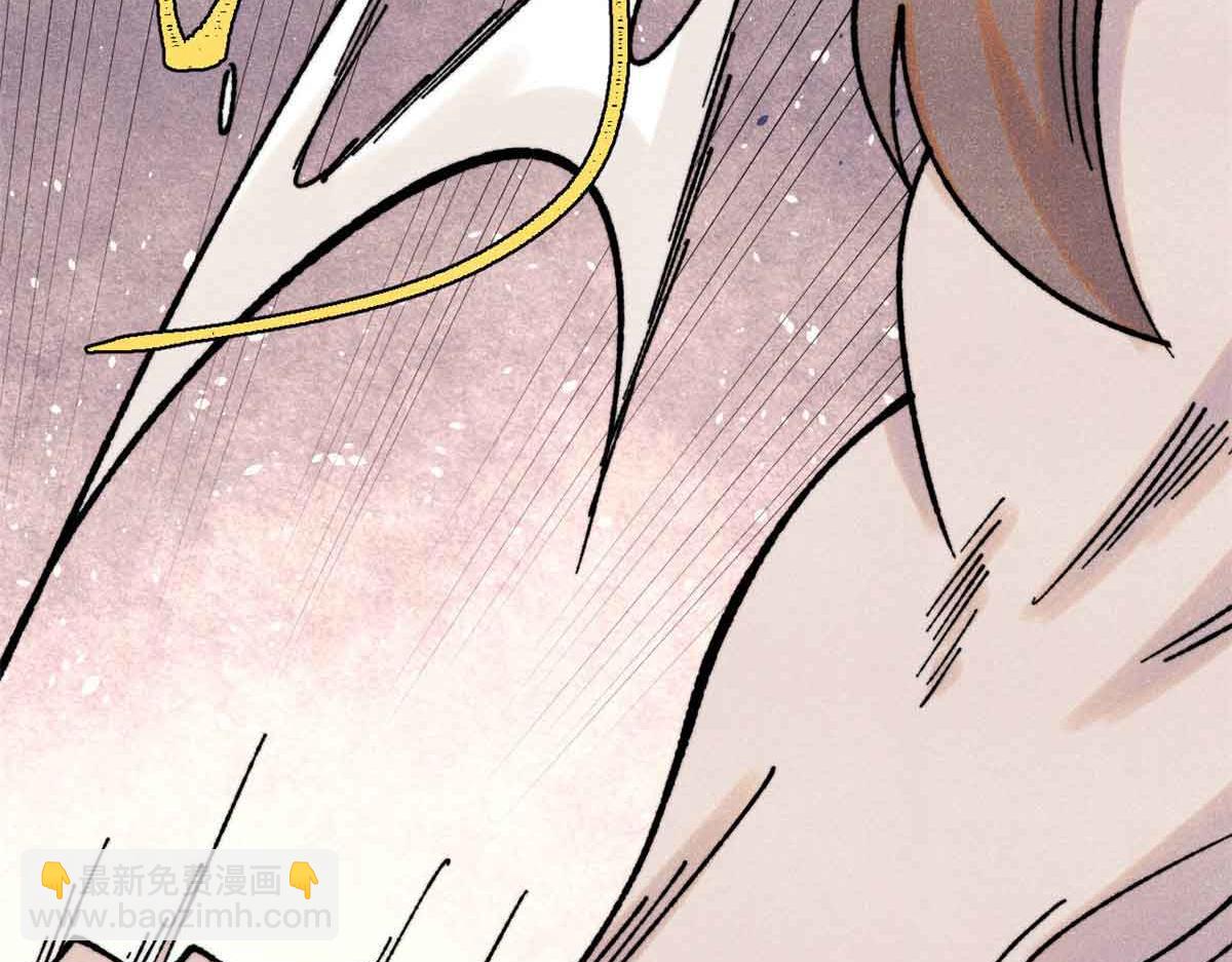 萬古最強宗 - 387 離近點，往這看~(3/4) - 8