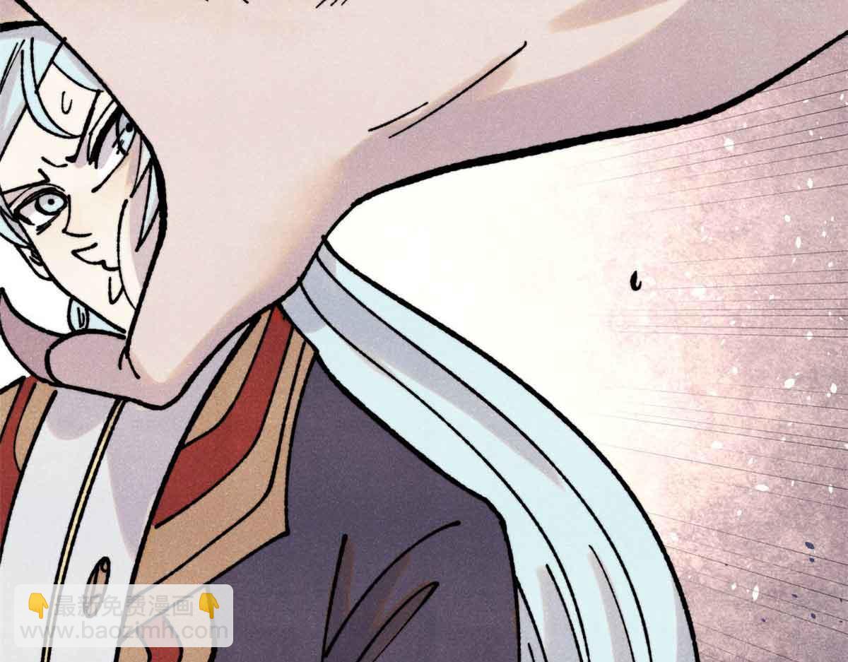 萬古最強宗 - 387 離近點，往這看~(3/4) - 2