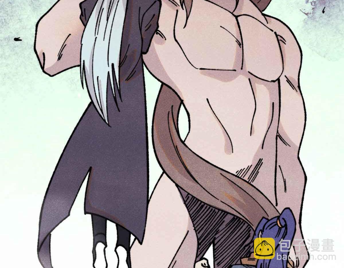 萬古最強宗 - 387 離近點，往這看~(3/4) - 6