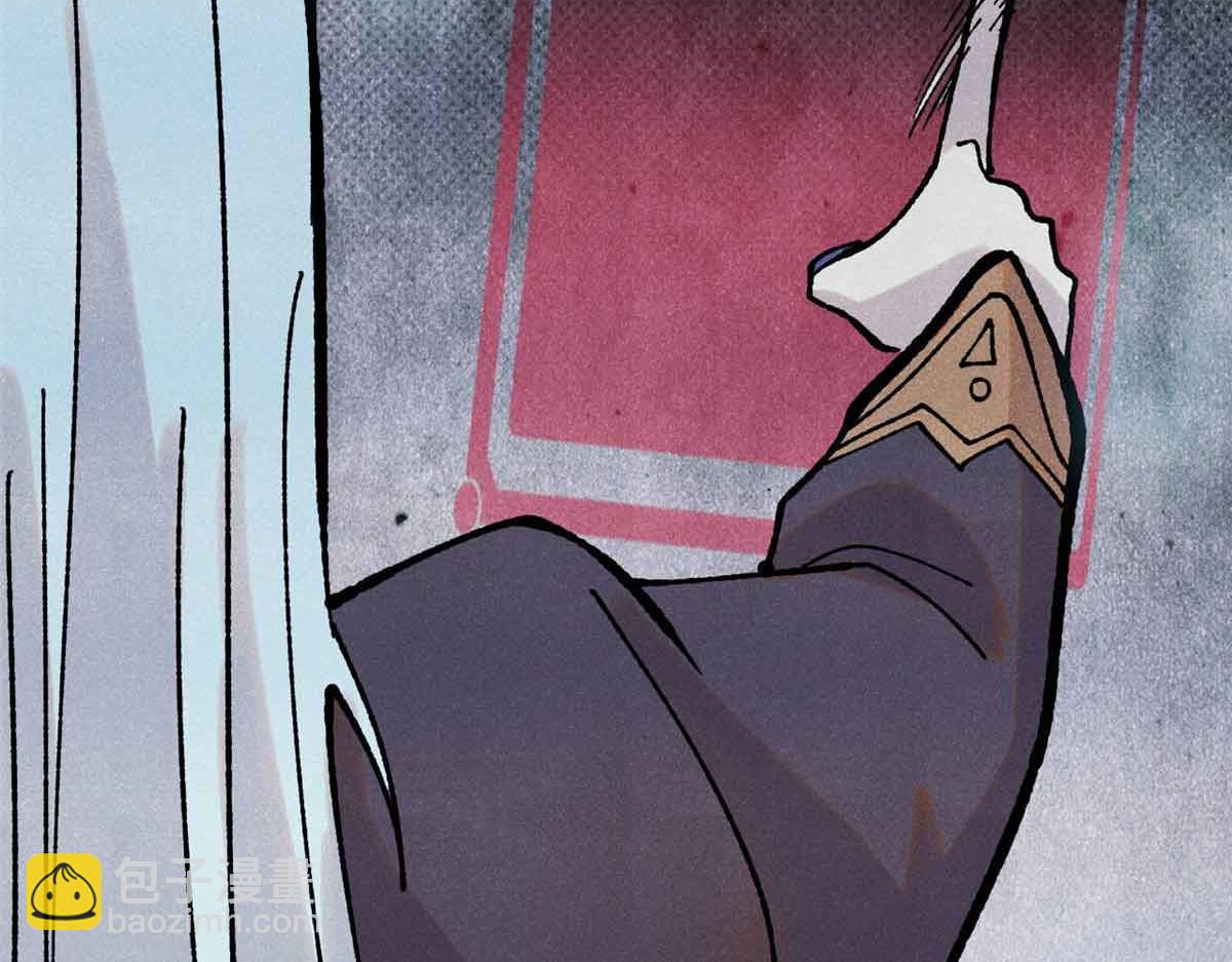 萬古最強宗 - 387 離近點，往這看~(2/4) - 3