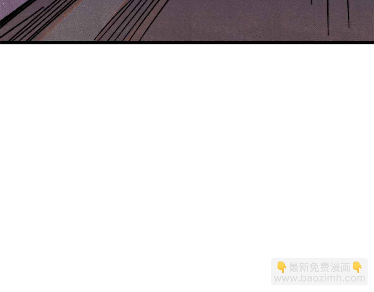 萬古最強宗 - 387 離近點，往這看~(1/4) - 6