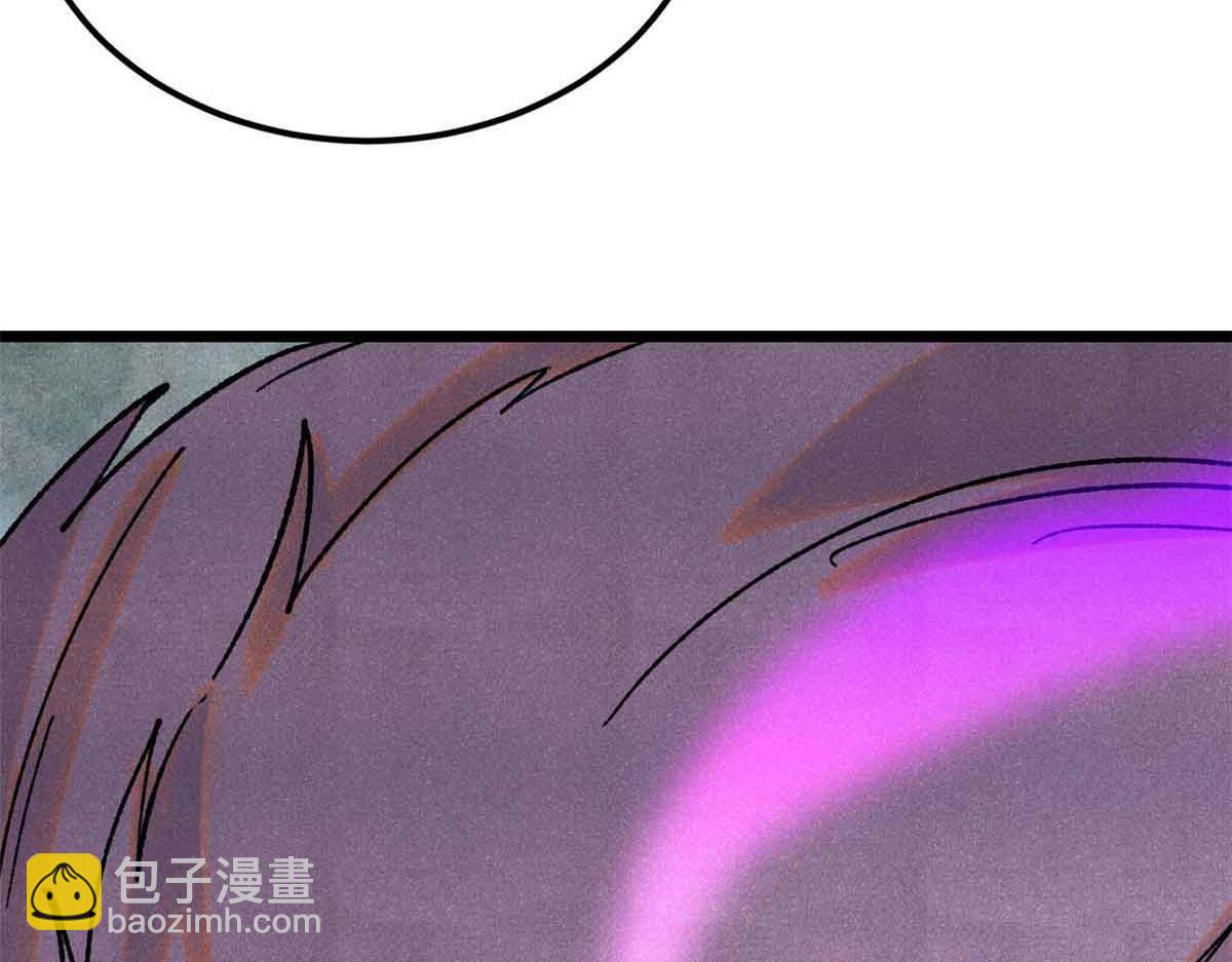 萬古最強宗 - 387 離近點，往這看~(2/4) - 2