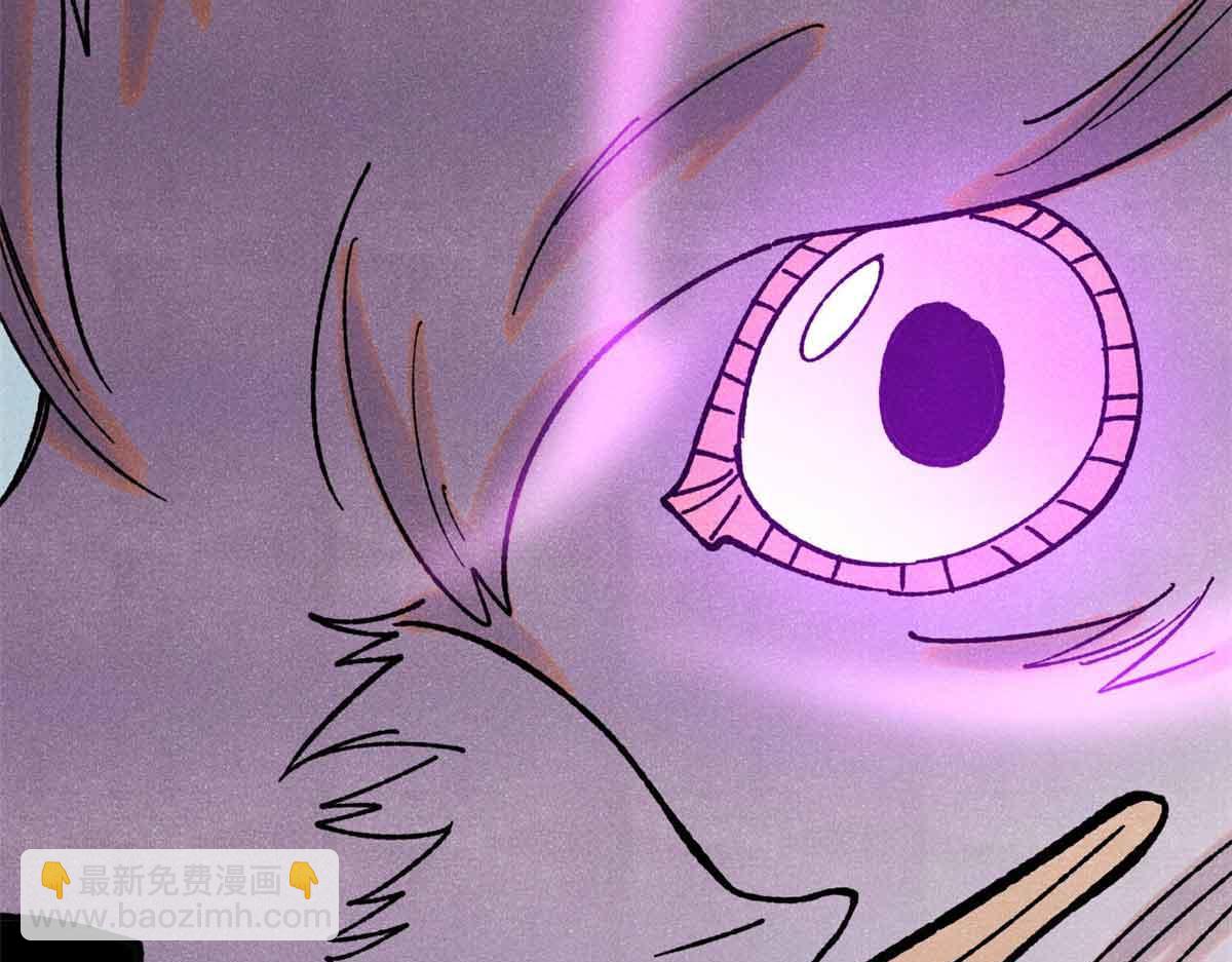 萬古最強宗 - 387 離近點，往這看~(2/4) - 4