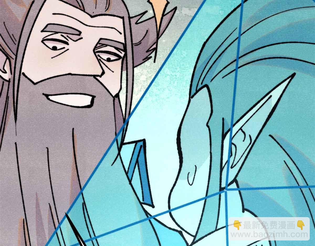 萬古最強宗 - 389 父呲子嘯(3/4) - 2