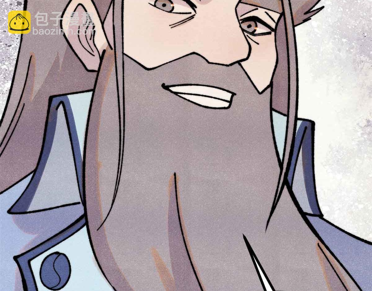 萬古最強宗 - 389 父呲子嘯(3/4) - 6