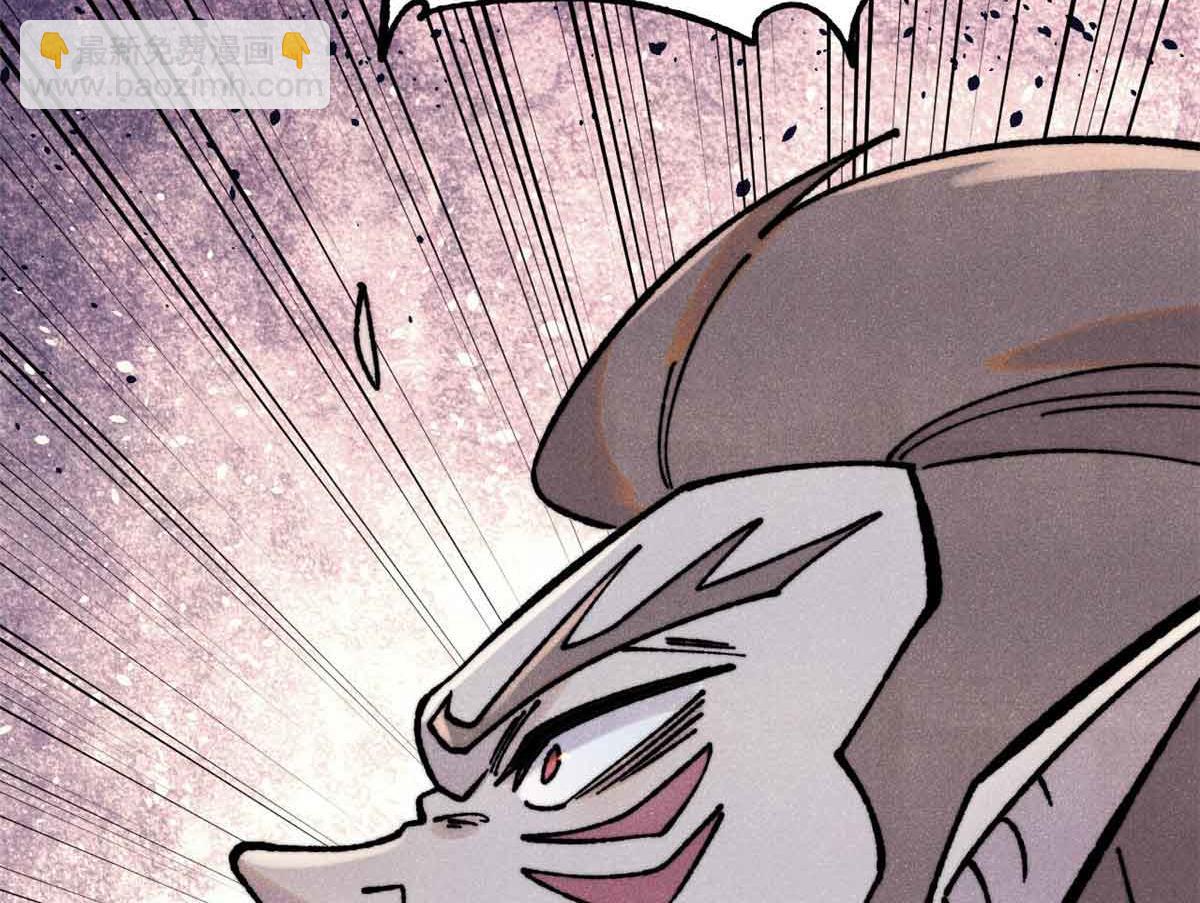 萬古最強宗 - 389 父呲子嘯(1/4) - 5