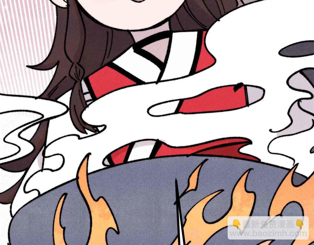 萬古最強宗 - 389 父呲子嘯(3/4) - 4