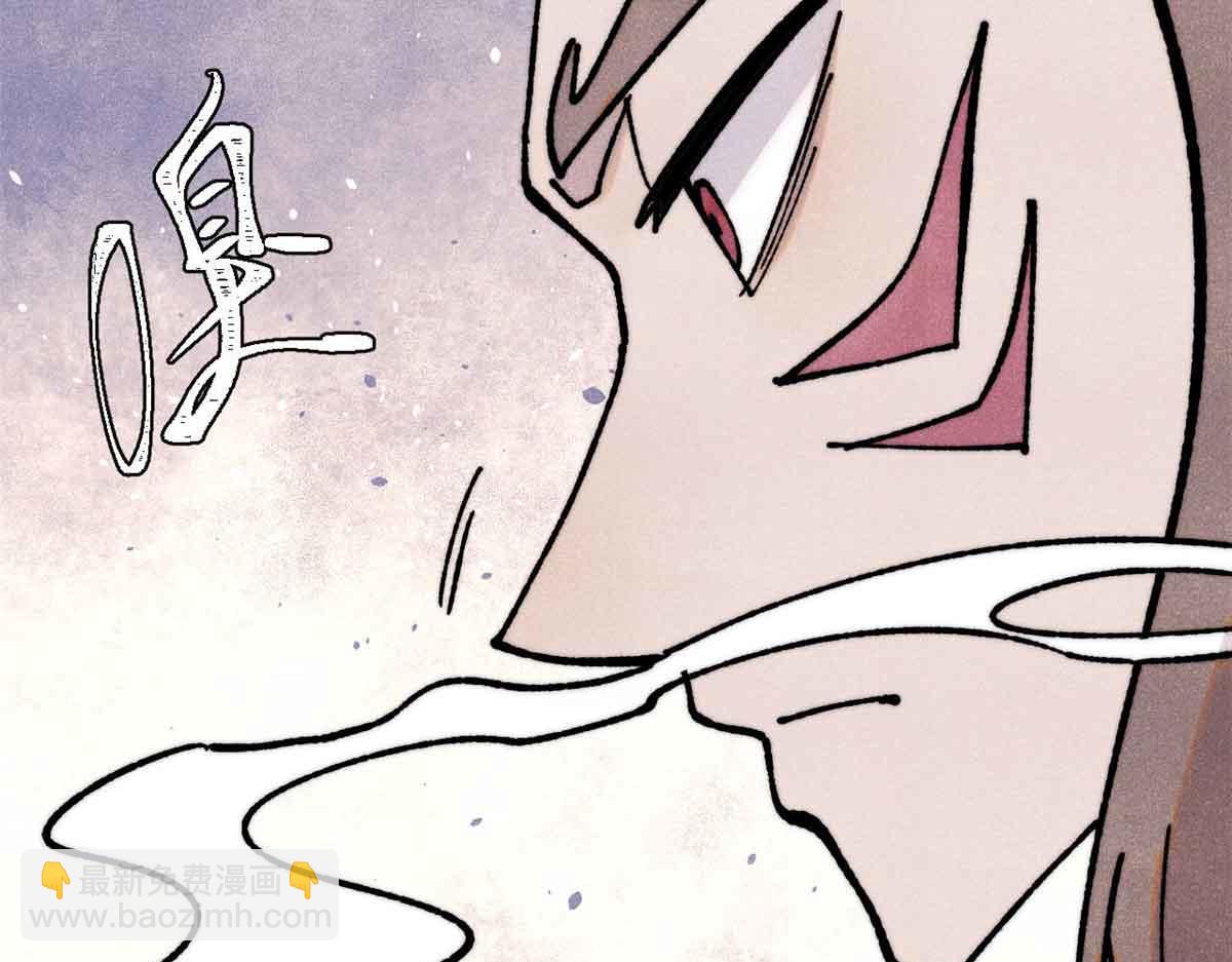 萬古最強宗 - 389 父呲子嘯(3/4) - 7