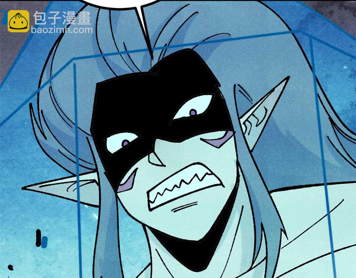 萬古最強宗 - 389 父呲子嘯(3/4) - 2