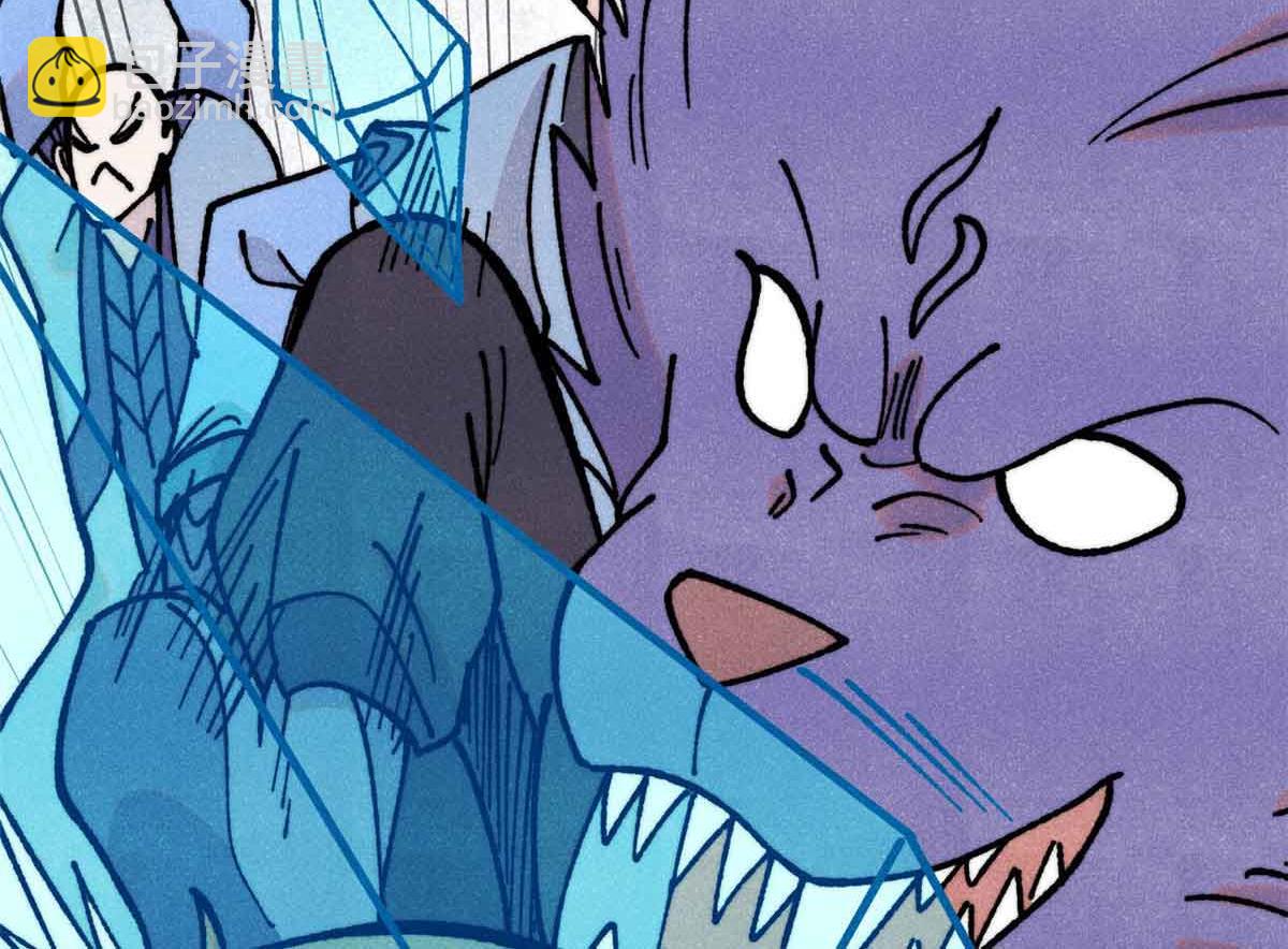 萬古最強宗 - 389 父呲子嘯(4/4) - 5