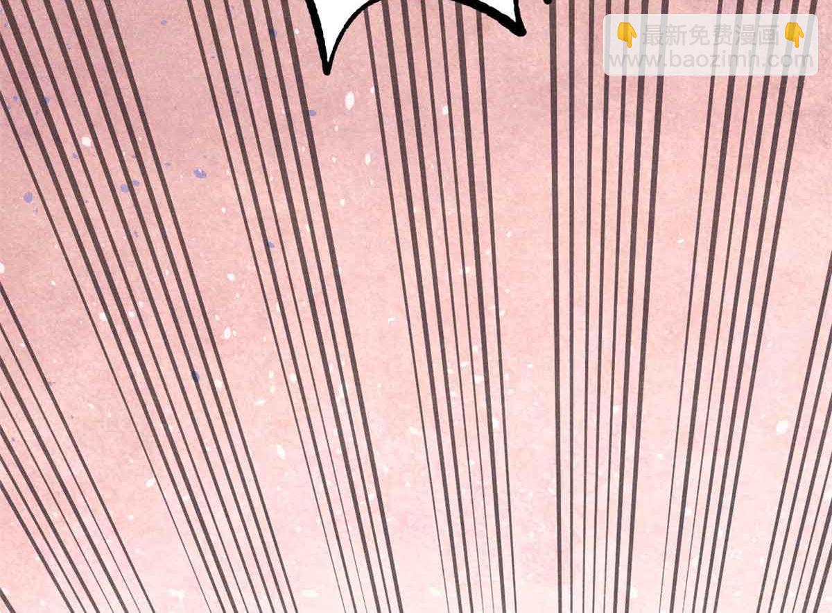 萬古最強宗 - 389 父呲子嘯(4/4) - 4