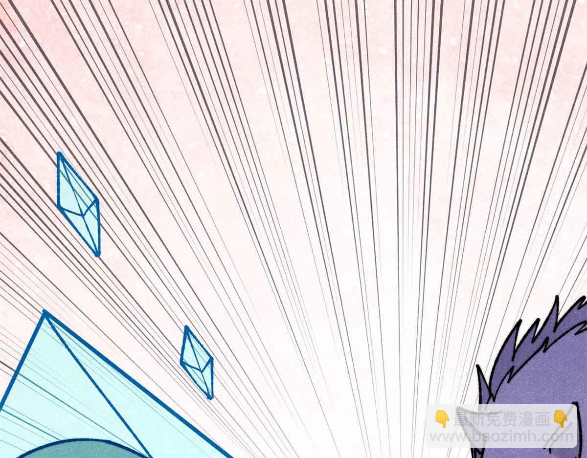 萬古最強宗 - 389 父呲子嘯(4/4) - 5