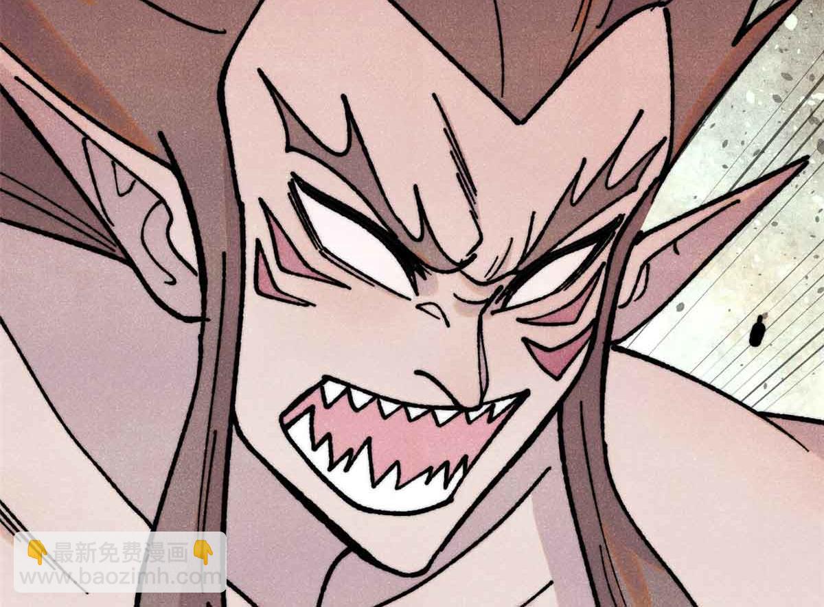 萬古最強宗 - 389 父呲子嘯(4/4) - 4