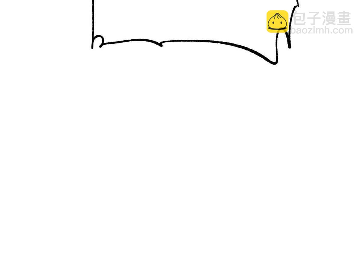 萬古最強宗 - 389 父呲子嘯(4/4) - 1