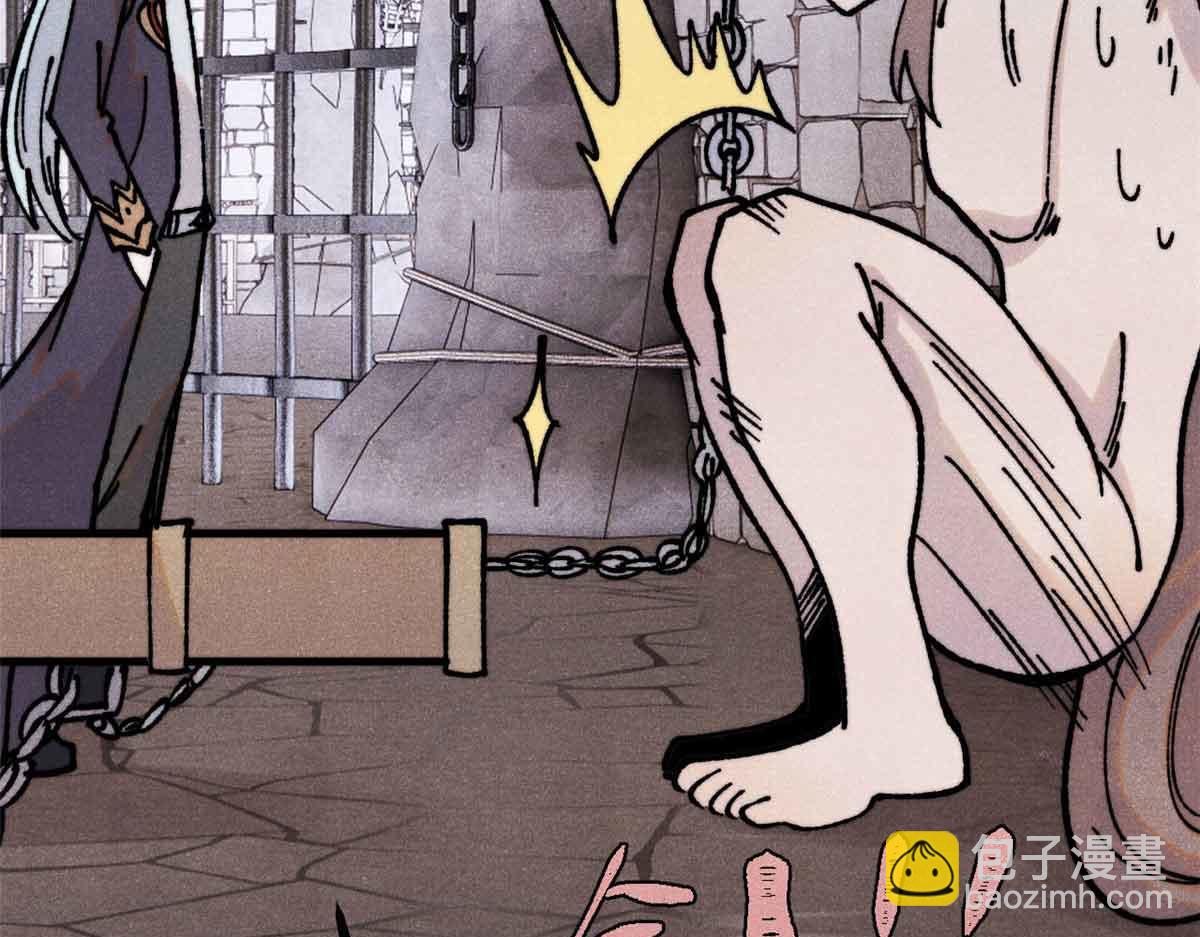 萬古最強宗 - 389 父呲子嘯(1/4) - 6