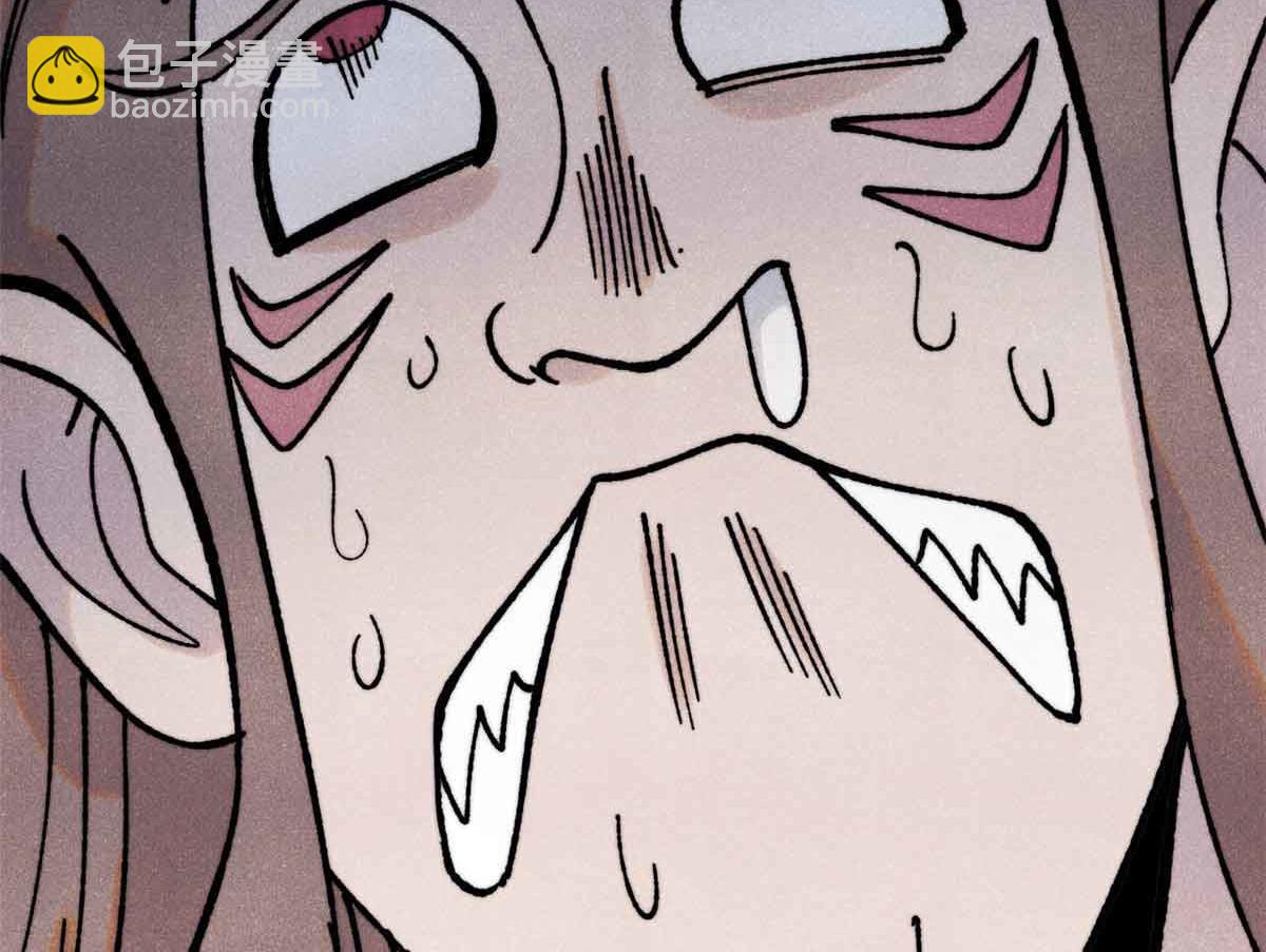 萬古最強宗 - 389 父呲子嘯(1/4) - 5