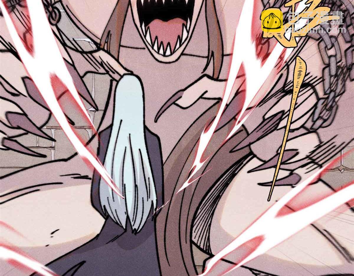 萬古最強宗 - 389 父呲子嘯(2/4) - 4