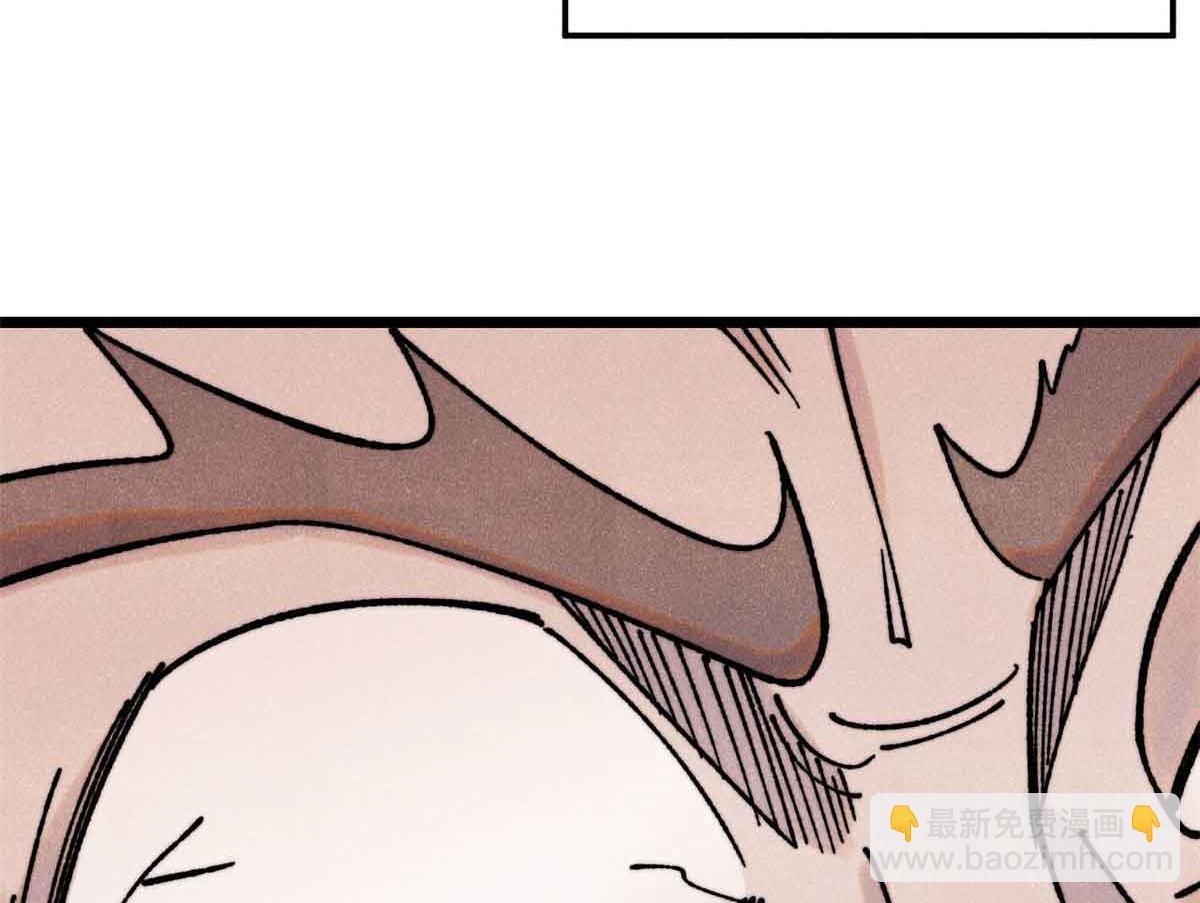 萬古最強宗 - 389 父呲子嘯(1/4) - 7