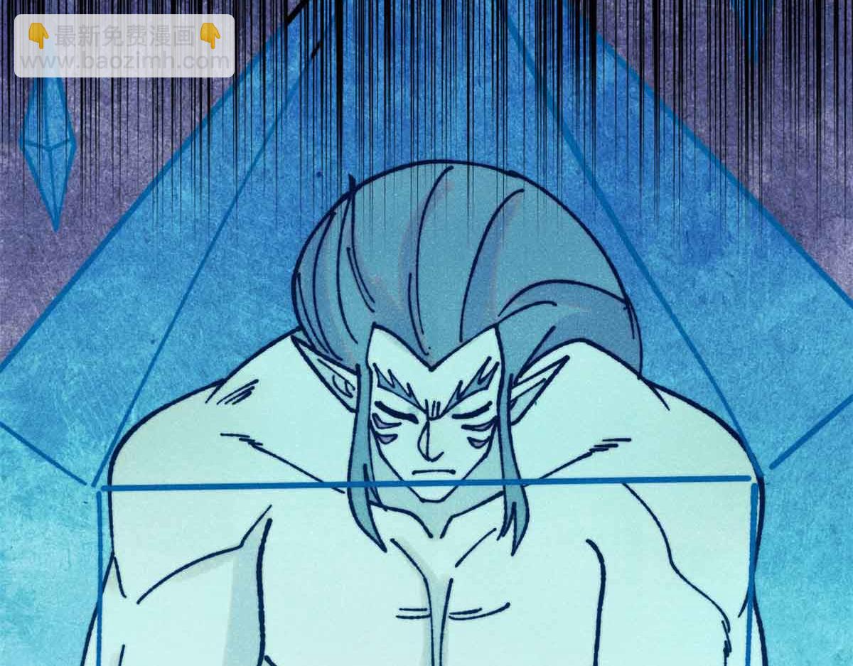 萬古最強宗 - 389 父呲子嘯(2/4) - 8