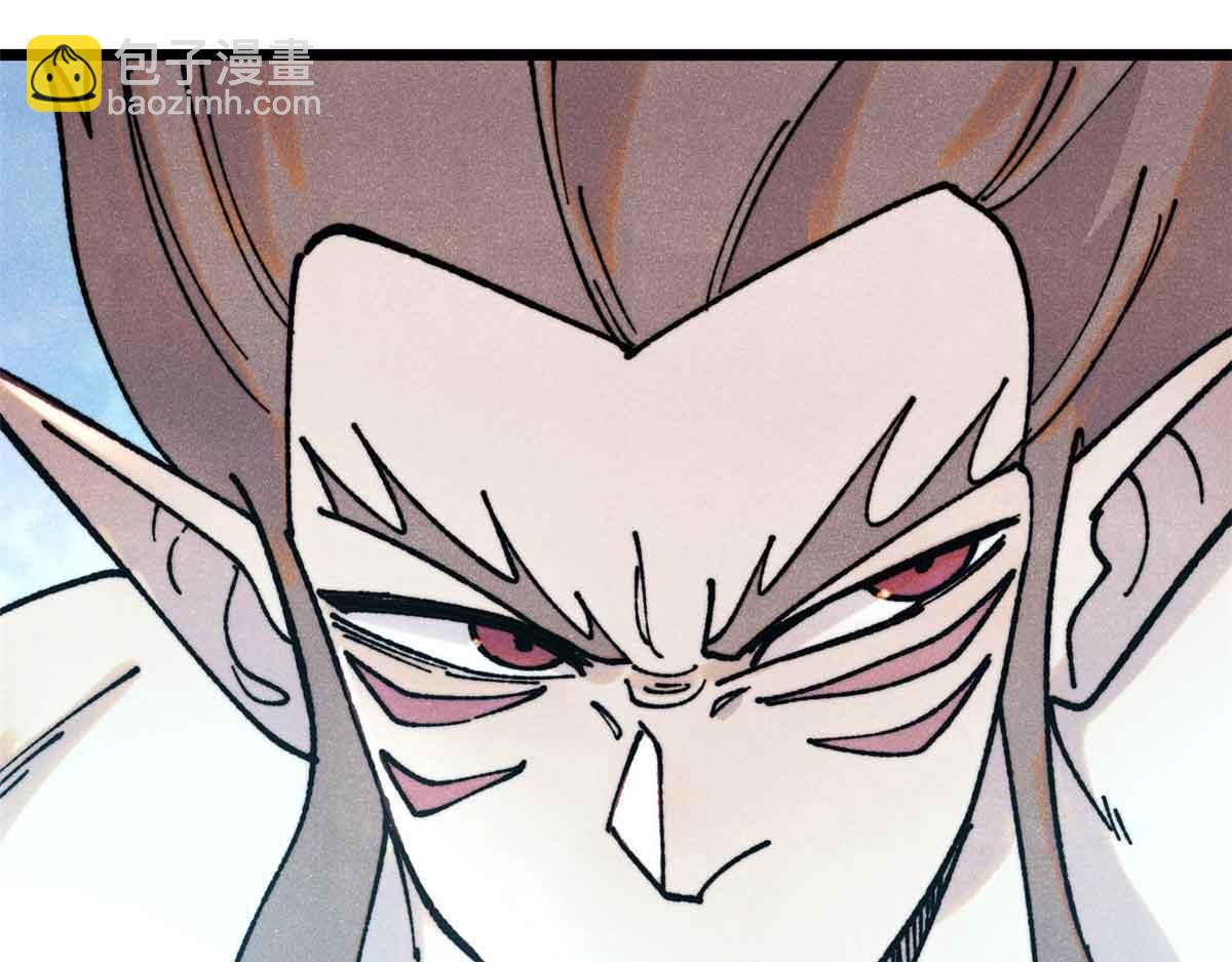 萬古最強宗 - 389 父呲子嘯(2/4) - 5