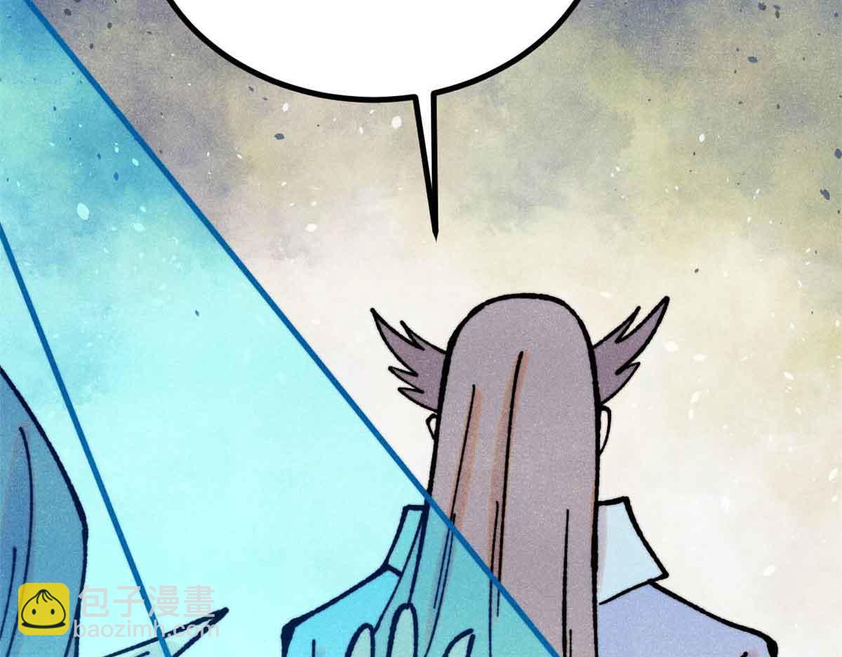 萬古最強宗 - 389 父呲子嘯(2/4) - 8