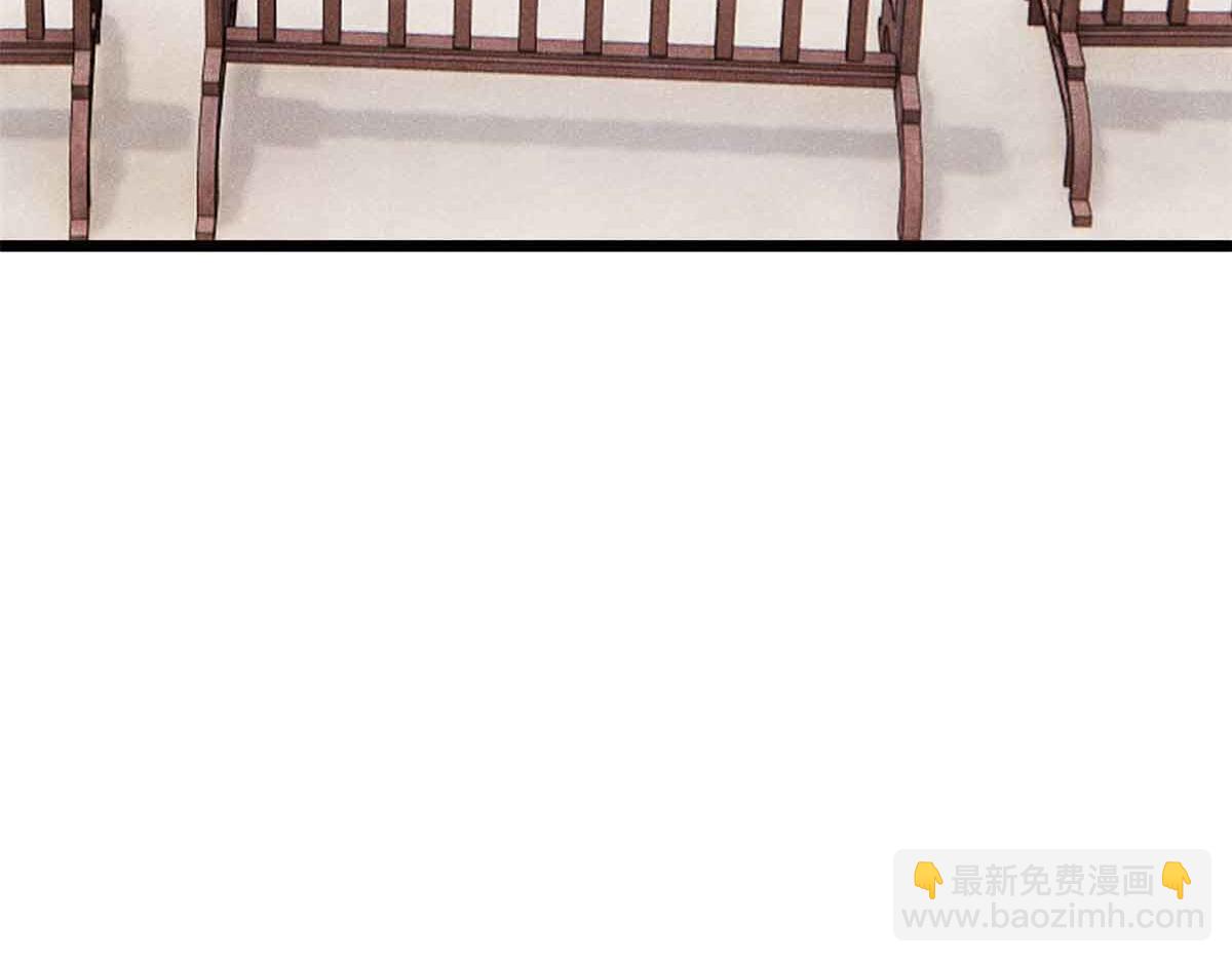 萬古最強宗 - 389 父呲子嘯(2/4) - 7