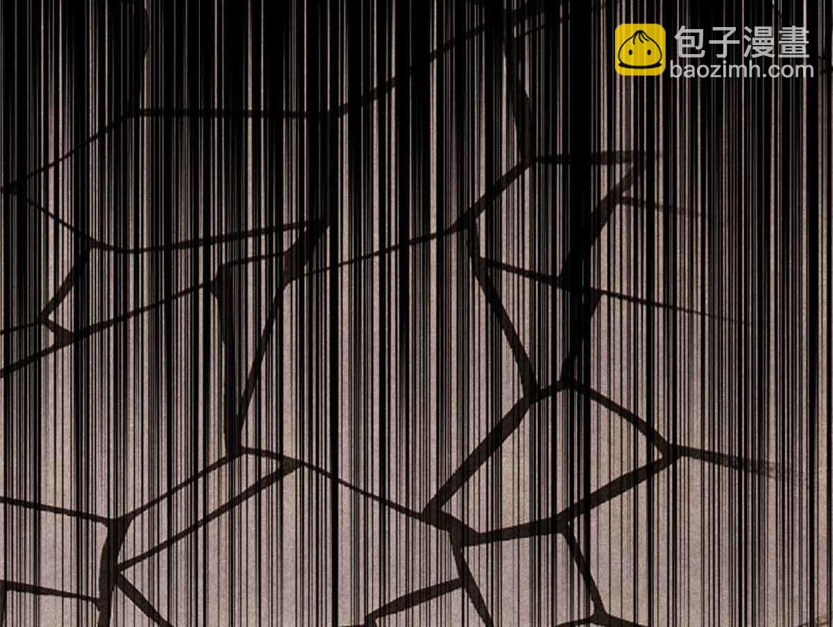 萬古最強宗 - 389 父呲子嘯(1/4) - 1