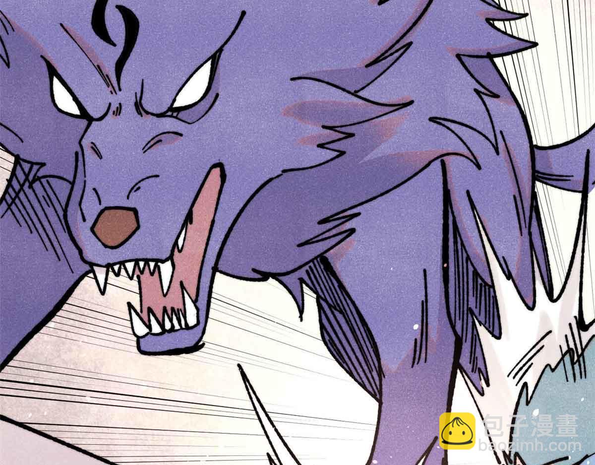 萬古最強宗 - 389 父呲子嘯(2/4) - 7