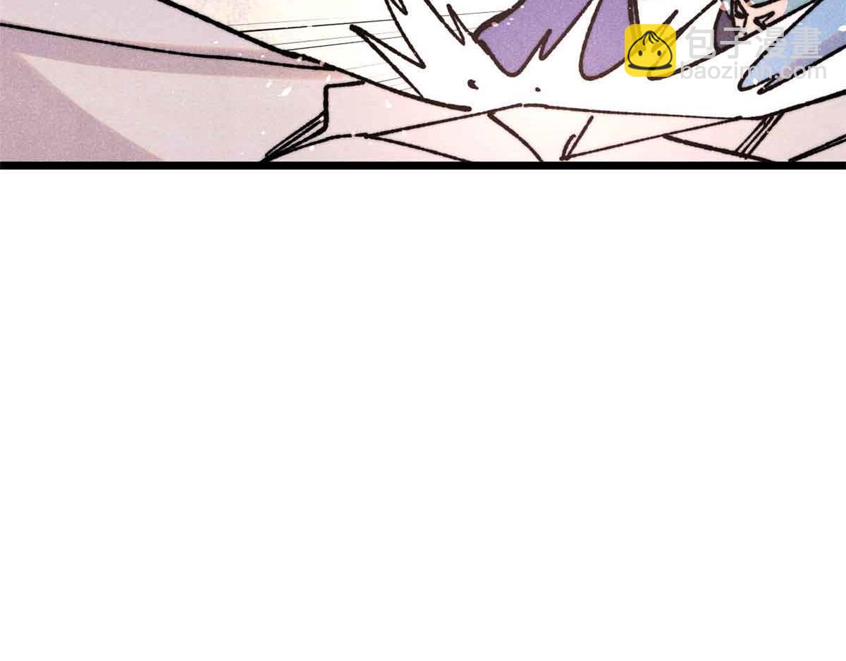 萬古最強宗 - 389 父呲子嘯(2/4) - 8