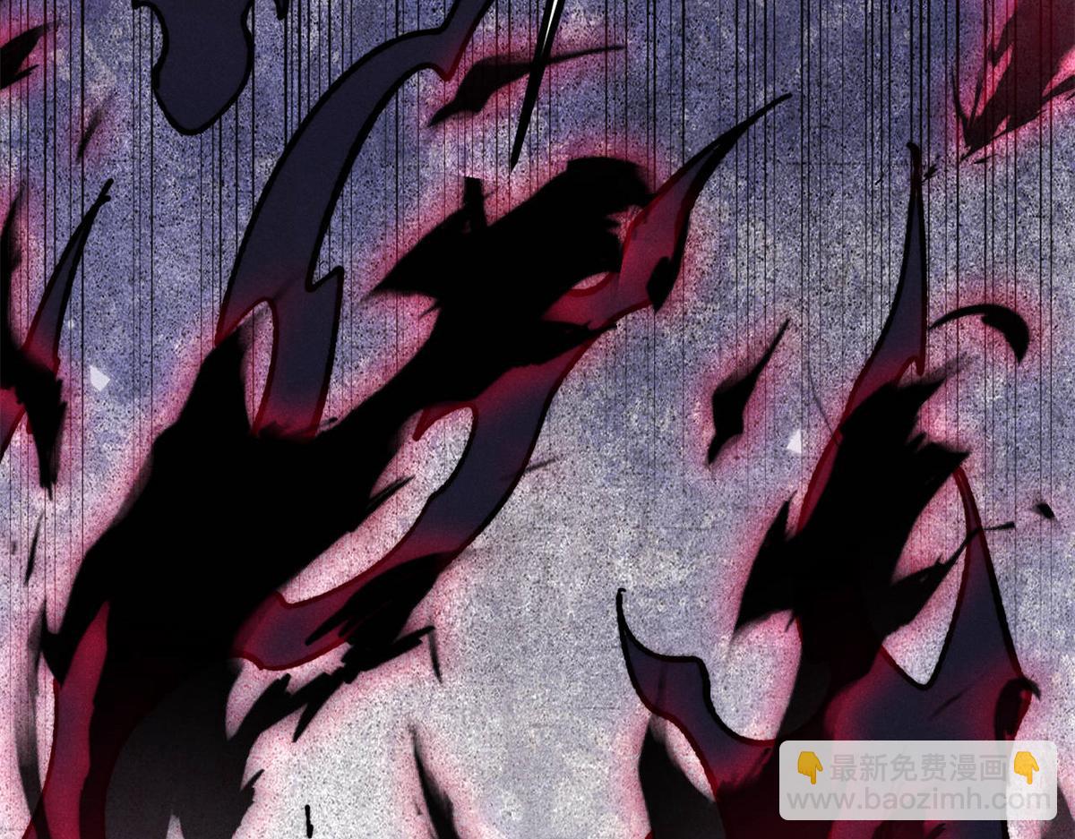 萬古最強宗 - 391 到了別人地盤，就別太囂張(3/4) - 2