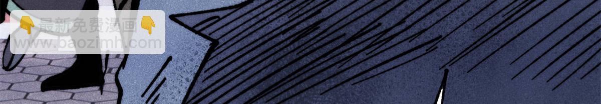 萬古最強宗 - 391 到了別人地盤，就別太囂張(3/4) - 2