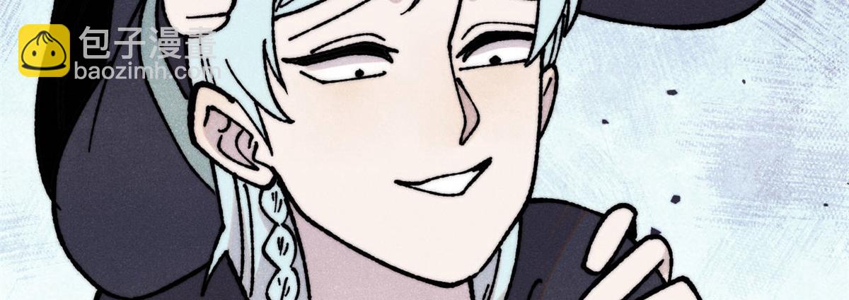 萬古最強宗 - 391 到了別人地盤，就別太囂張(3/4) - 5