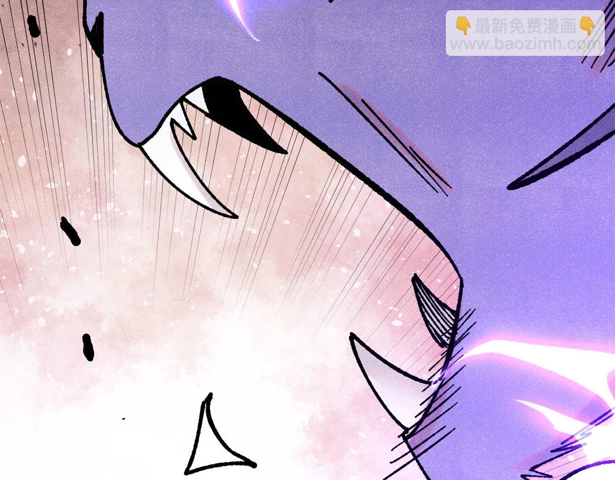 萬古最強宗 - 391 到了別人地盤，就別太囂張(4/4) - 5