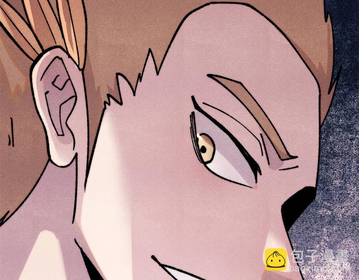 萬古最強宗 - 391 到了別人地盤，就別太囂張(4/4) - 2