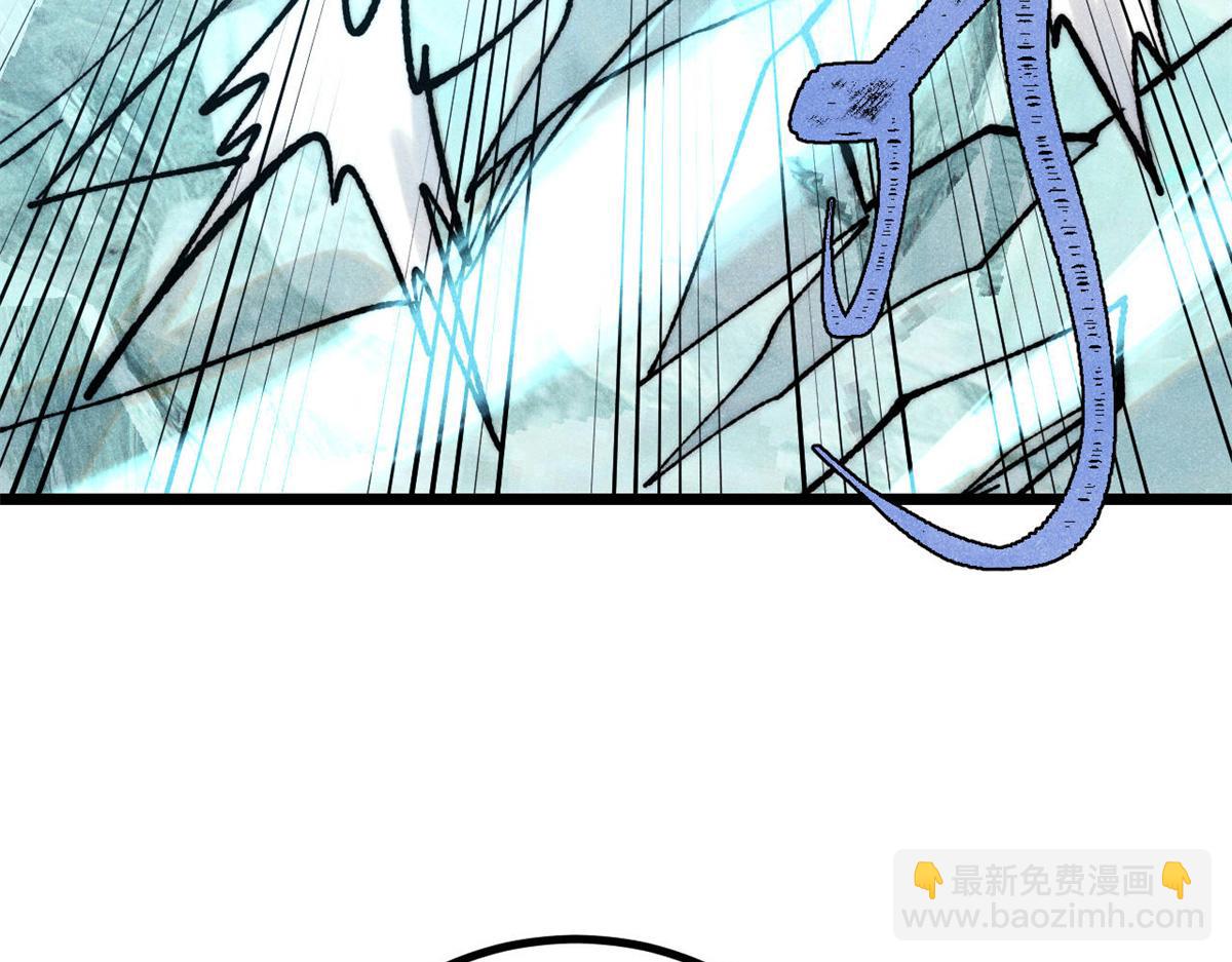 萬古最強宗 - 391 到了別人地盤，就別太囂張(2/4) - 6