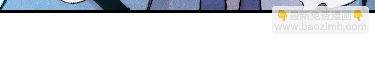 萬古最強宗 - 391 到了別人地盤，就別太囂張(2/4) - 6