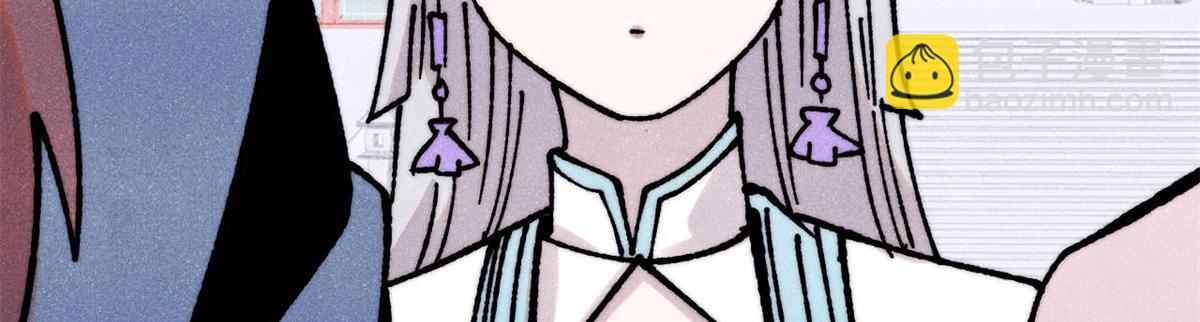 萬古最強宗 - 391 到了別人地盤，就別太囂張(2/4) - 4