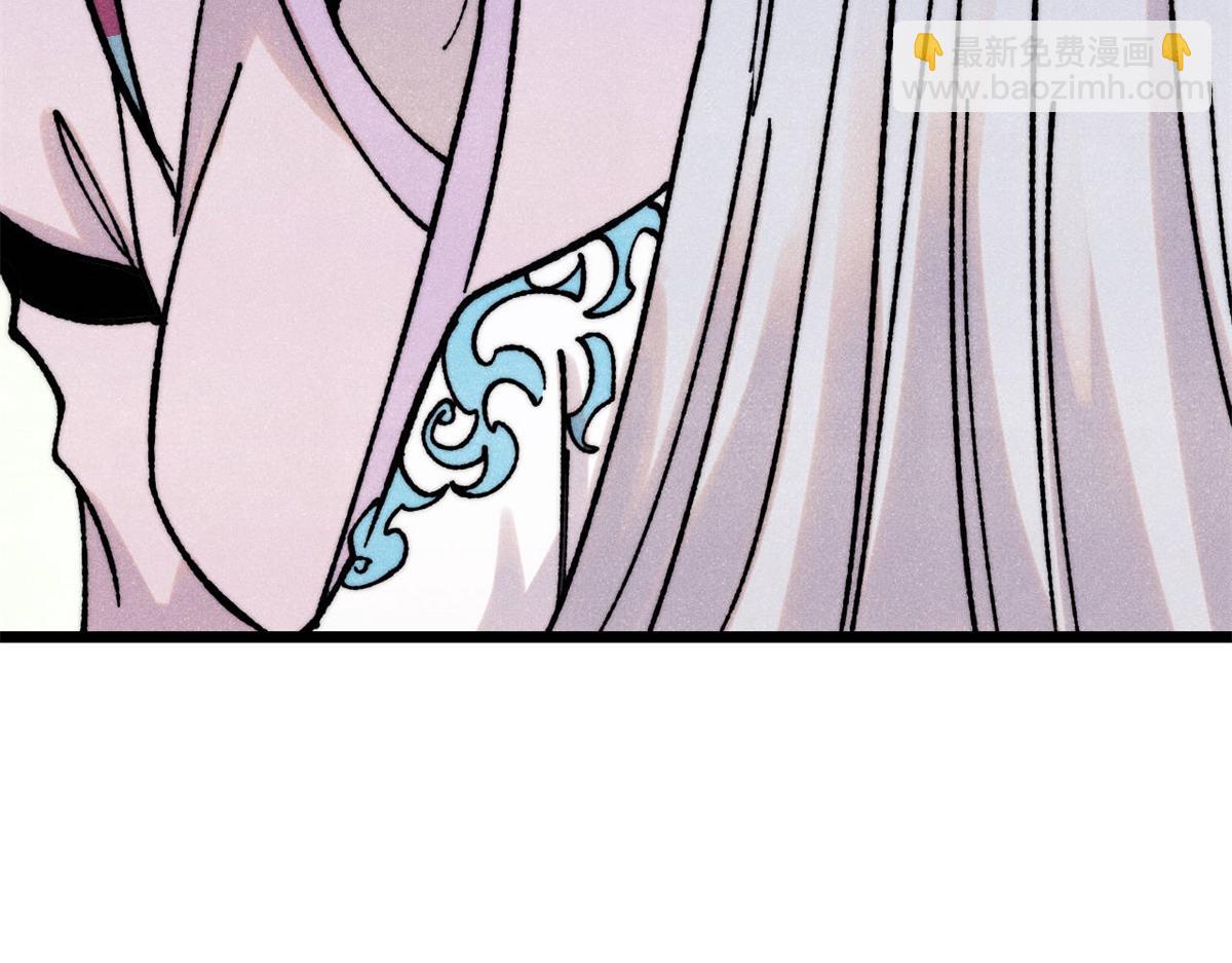 萬古最強宗 - 391 到了別人地盤，就別太囂張(2/4) - 4