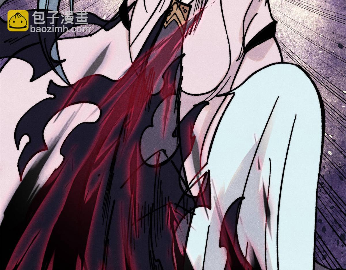 萬古最強宗 - 391 到了別人地盤，就別太囂張(2/4) - 2